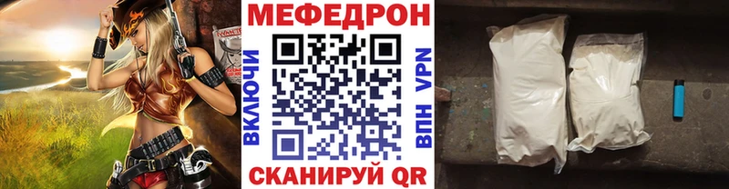 Где купить наркоту Алексин ГАШ  АМФЕТАМИН  СК  Бошки Шишки  Мефедрон  КОКАИН 