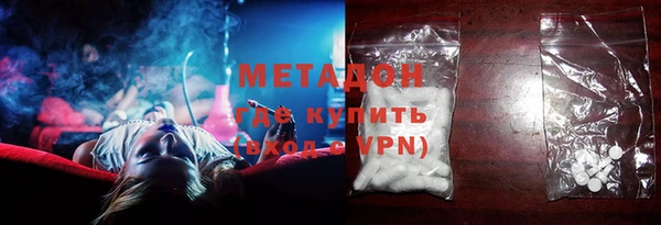 spice Алексеевка