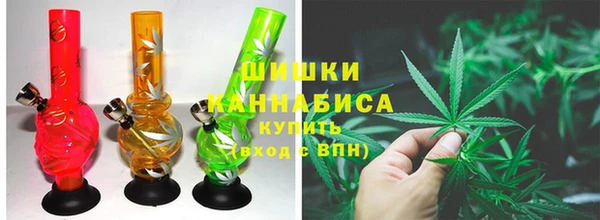 2c-b Абдулино
