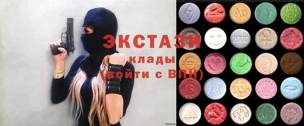 марки lsd Алзамай