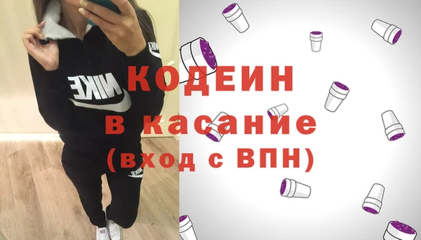 spice Алексеевка