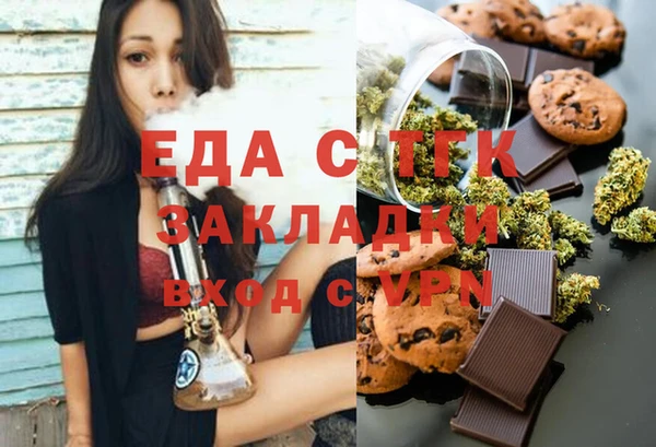 стаф Алексин
