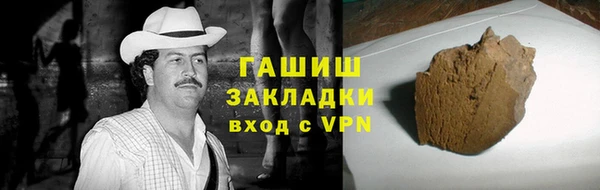 spice Алексеевка
