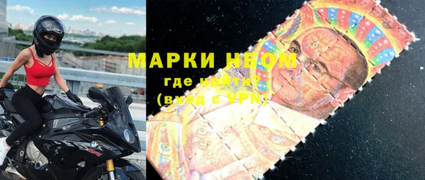 марки lsd Алзамай