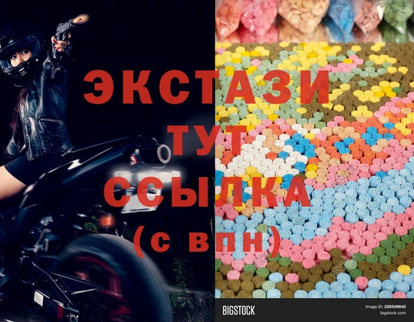 spice Алексеевка