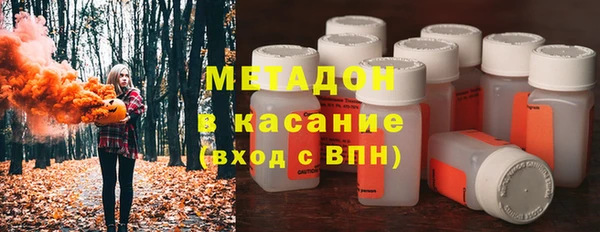 марки lsd Алзамай