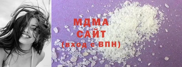 spice Алексеевка