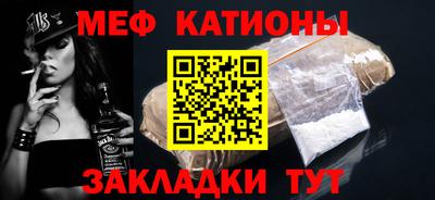 героин Янаул