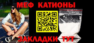 герыч Ярославль
