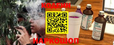 герыч Ярославль