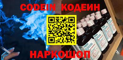 герыч Ярославль