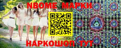 ГАЛЛЮЦИНОГЕННЫЕ ГРИБЫ Шахты