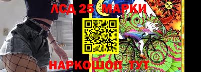героин Янаул