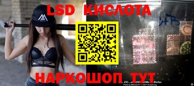 героин Янаул