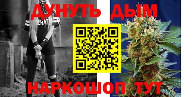 герыч Ярославль
