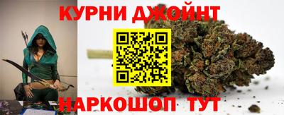 герыч Ярославль