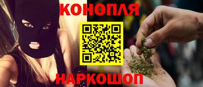 герыч Ярославль