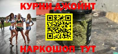 герыч Ярославль