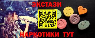 герыч Ярославль