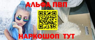 герыч Ярославль