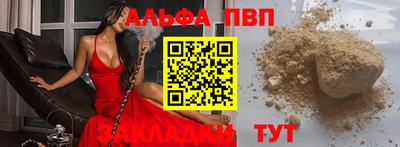 герыч Ярославль