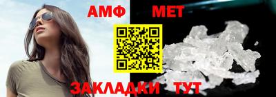 героин Янаул