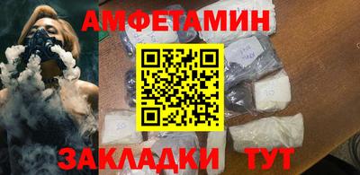 герыч Ярославль