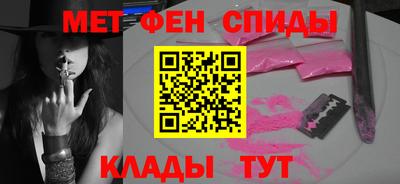 герыч Ярославль