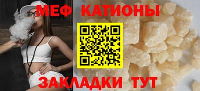 героин Янаул