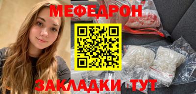 герыч Ярославль