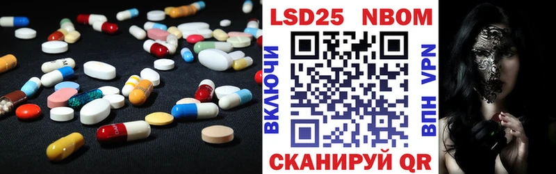Лсд 25 экстази кислота  omg ТОР  Алексин 